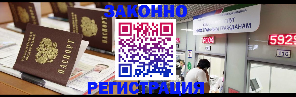 форма 3 в Боровичах